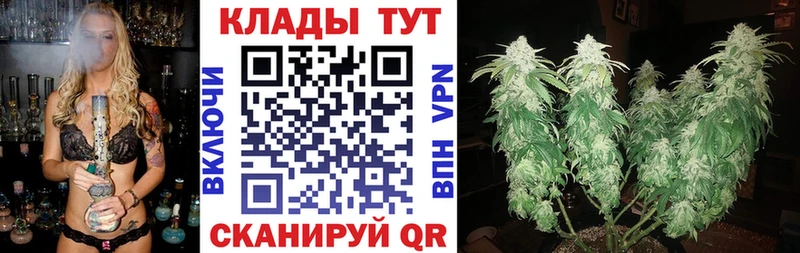 Купить Ардатов COCAIN Меф КЕТАМИН ГАШИШ АМФ