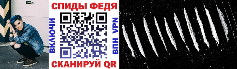 где найти наркотики  mega сайт  АМФ Premium  Ардатов 
