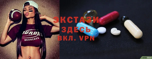 героин Алексин