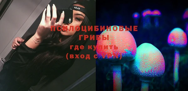 экстази Алзамай