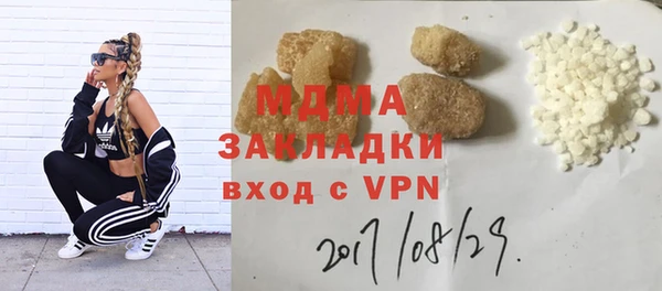 героин Алексин