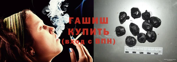 экстази Алзамай