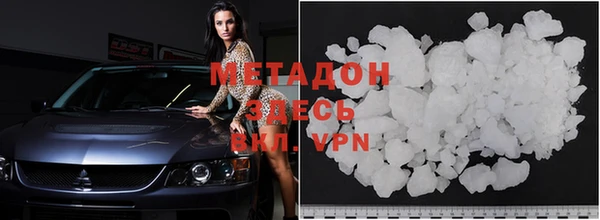 МДПВ Алексеевка