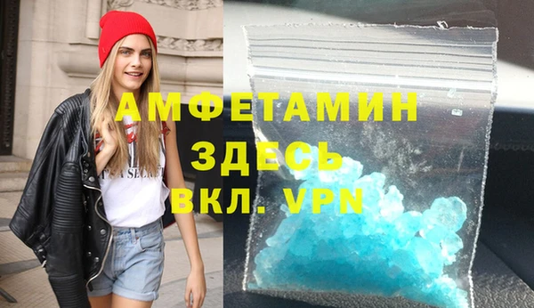 МДПВ Алексеевка