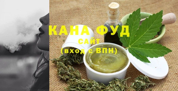 экстази Алзамай