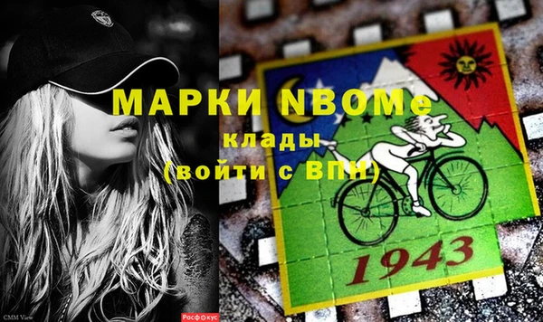 экстази Алзамай