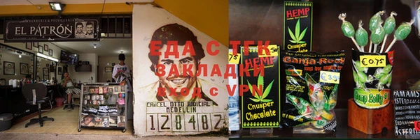 экстази Алзамай