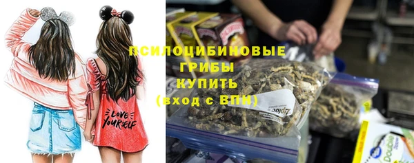 экстази Алзамай