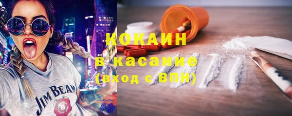 экстази Алзамай