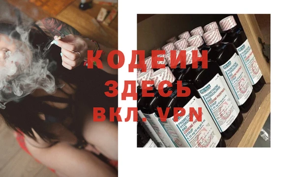 героин Алексин