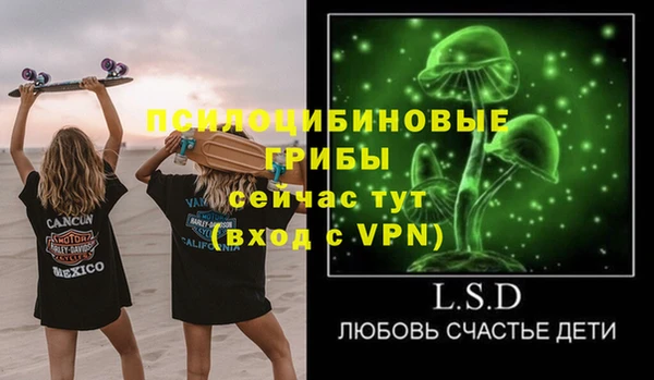 экстази Алзамай