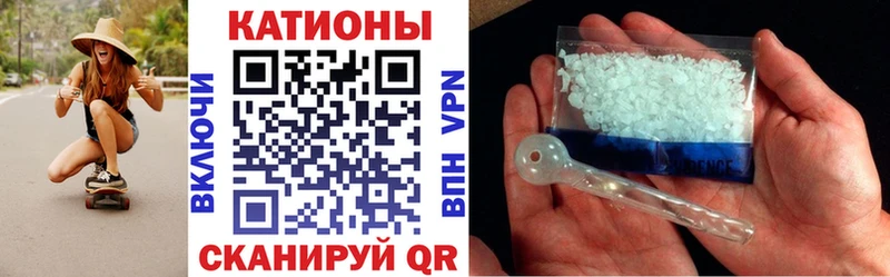 МЕФ 4 MMC  Ардатов 