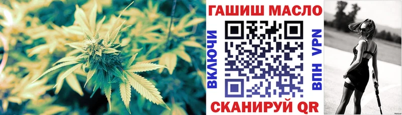 Дистиллят ТГК концентрат Ардатов
