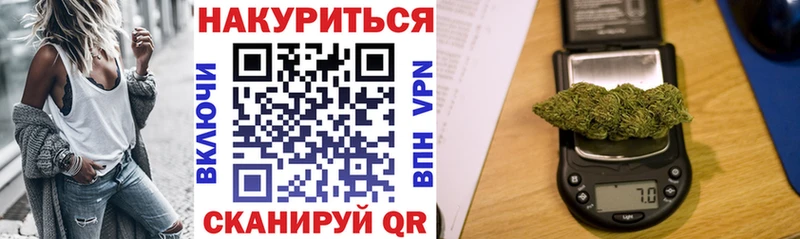 Марихуана ГИДРОПОН  OMG маркетплейс  Ардатов 
